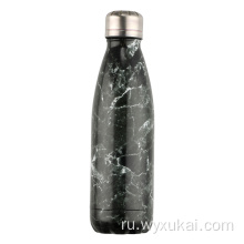 Новая спортивная бутылка для воды с возможностью настройки цвета логотипа